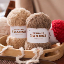 ˮ���qƤ�ݾ���Ƥ�q��ë���Fɺ���q�ֹ�����diy�����h��ñ�ӶY��