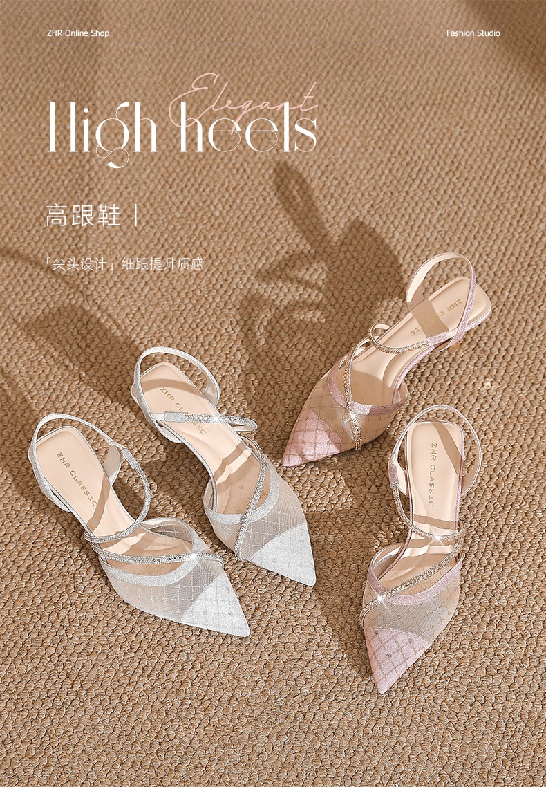 Sandal cao gót nữ mũi nhọn quai mảnh phong cách Pháp — BQ163 Bạc chi tiết 3