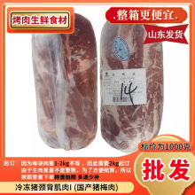 ��3kg���ġ��䶳�������������1����������÷�����������������