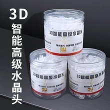 ���b���b��ɫˮ���^�������W�j�W�����^���~8о8P�W���Ӿ��^