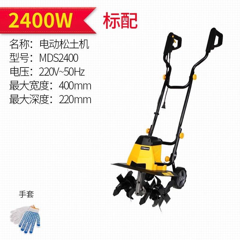 220v electrical raspador doméstico pequeño raspador rotativo raspador raspador raspador raspador micro raspador