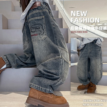 男童牛仔裤春秋款2025新款中大儿童装秋季宽松休闲裤子男孩秋装潮