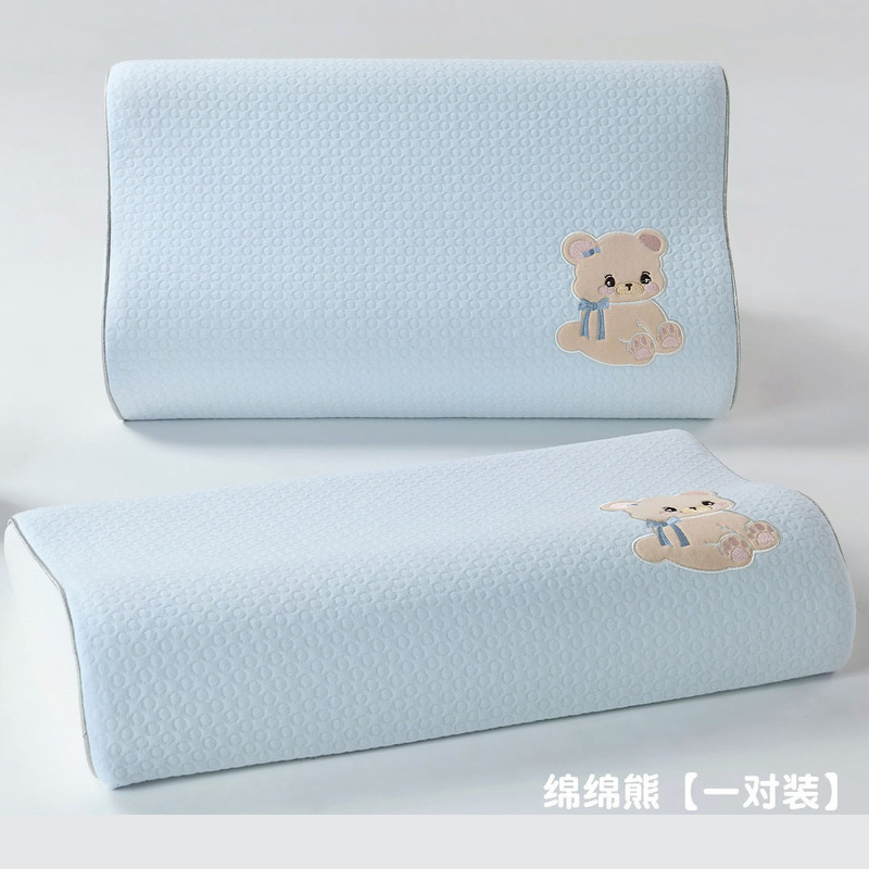 卡通乳胶枕头套40x60一对装儿童橡胶记忆枕芯内胆套30x50单个|undefined