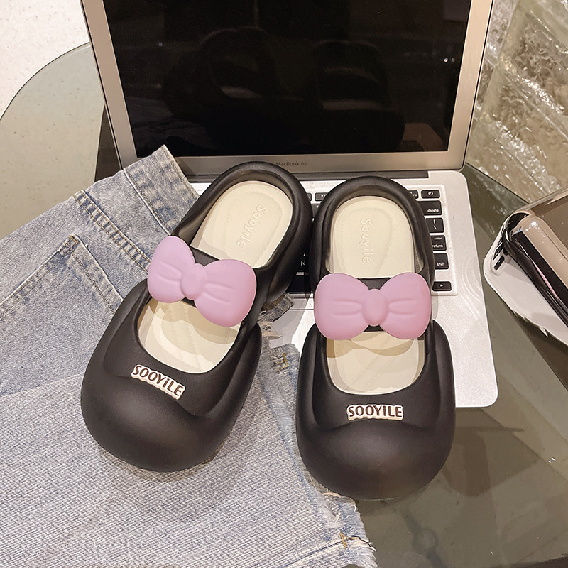 흑백