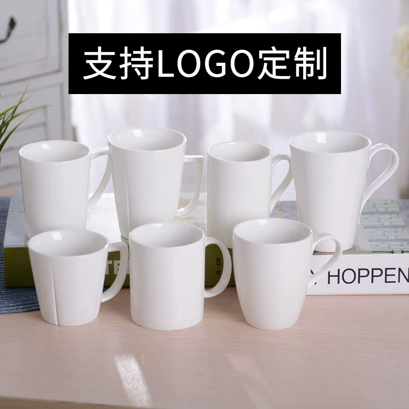 Белую фарфоровую чашку можно напечатать с логотипом, кружку разных размеров, универсальную чашку для питья, офисную керамическую чашку, кофейную чашку.