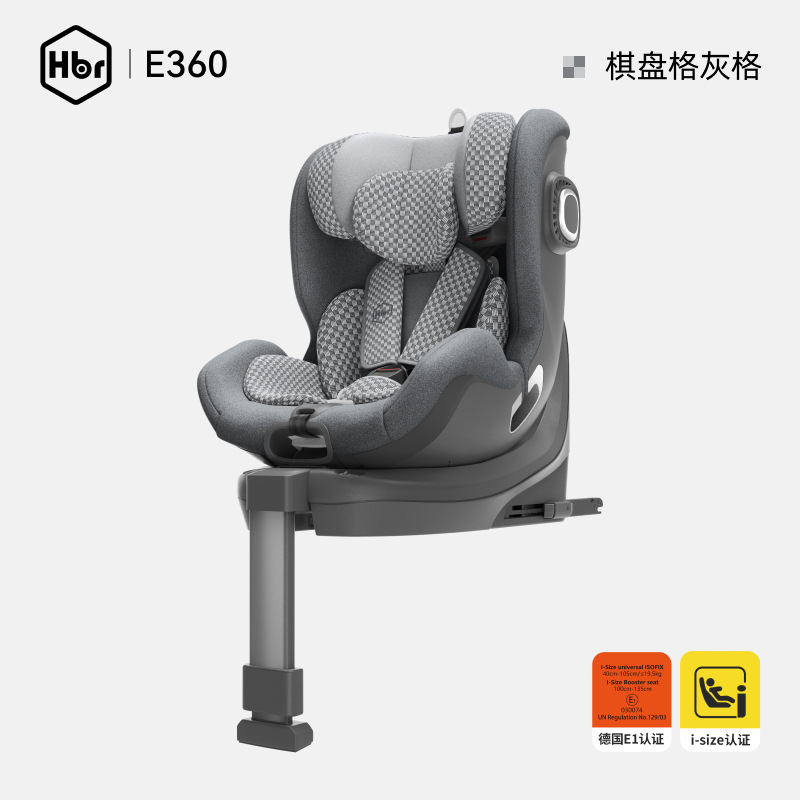 E360-grey grid physical ventilation