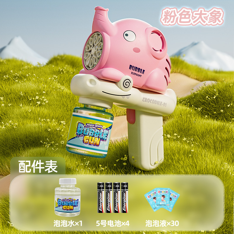 Nuevos niños automáticos de mano eléctrica astronauta pistola de burbujas para niños niñas máquina de burbujas espaciales a prueba de fugas al por mayor