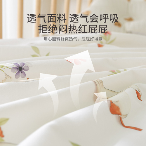 Diaper Pad Baby Waterproof Washable Large Size Aunt Pad Menstrual Period Mattress Children Baby Breathable Urn Pad