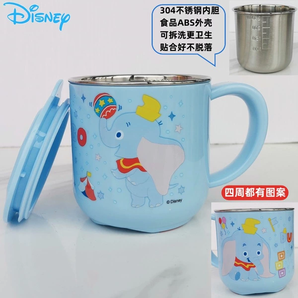 Double-layer flying elephant stainless steel