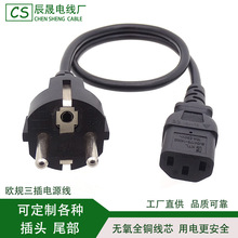 �W�������Դ��VDE�WҎ��оֱ�^���ҏ��^Ʒ��β����O����^��