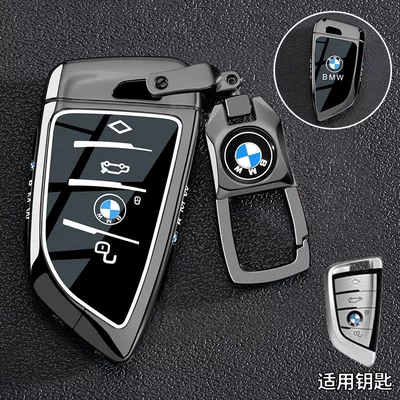 Key Cover for 5: Car key bag - vinyl-bmw-model-a-piano-black-label-metal-buckle