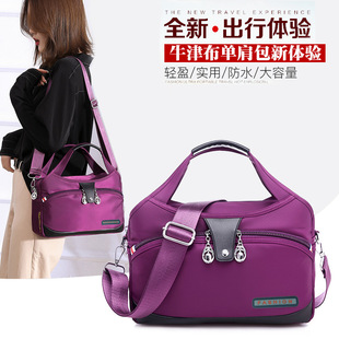 �r���p��ţ���n��Ůʽ���e����������ˮ���й������μ�б���