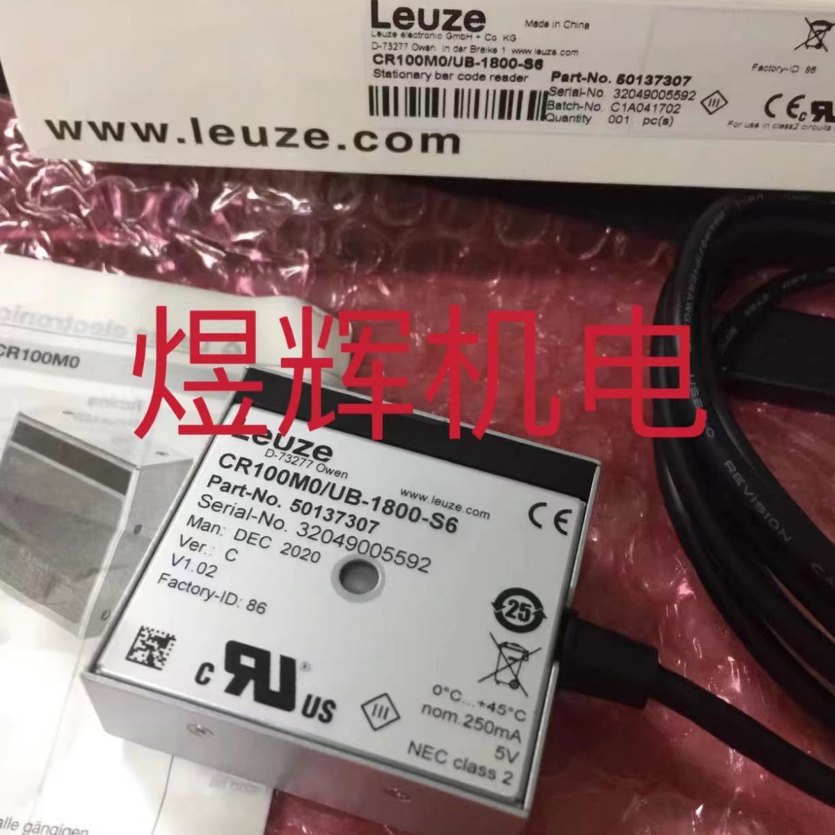 Leuze 劳易测 传感器 CR100M0/UB-1800-S6 原装正品