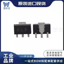 集成电路;TVS二极管;其他二极管