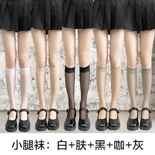 丝袜女小腿袜中筒防勾丝夏季黑色透薄款ins潮jk过膝袜子超薄丝滑