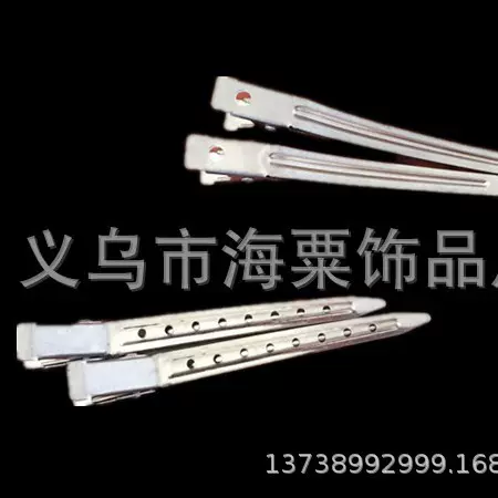 洗燕厂燕窝工具风干定型夹子、固定夹不锈钢发夹、9CM纯不锈铁夹