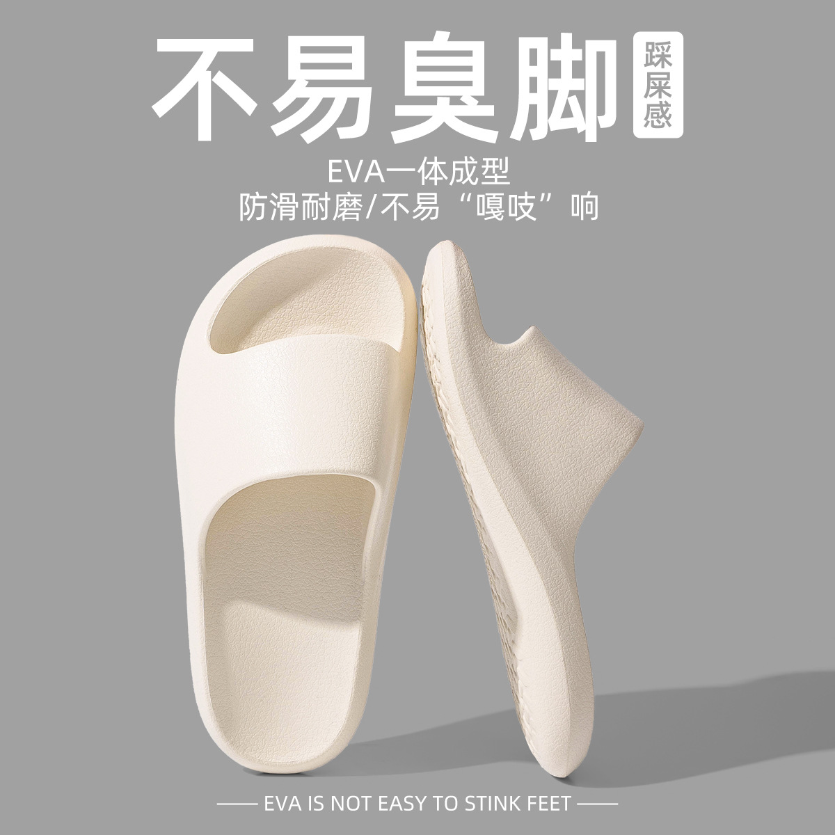 화이트
