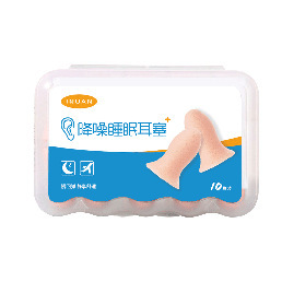 Ai Nuan 소음 감소 수면 귀마개 작은 허리 유형 AH4910 박스형----1박스