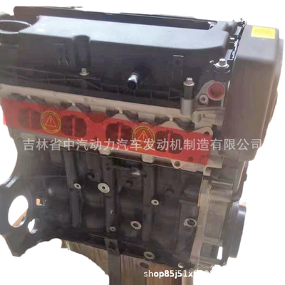 1.6L LDE avtomobil mühərriki 09 Cruze 11 Yinglang üçün uyğundur