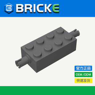BRICKE�u�� 2x4�ɂȎ�˨�u ���ݘ���6249 MOCɢ���eľ����С�w��