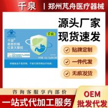 ǧȪ����ח��t�����w���{��һ�����l���l����r���ٷ���Ʒ����