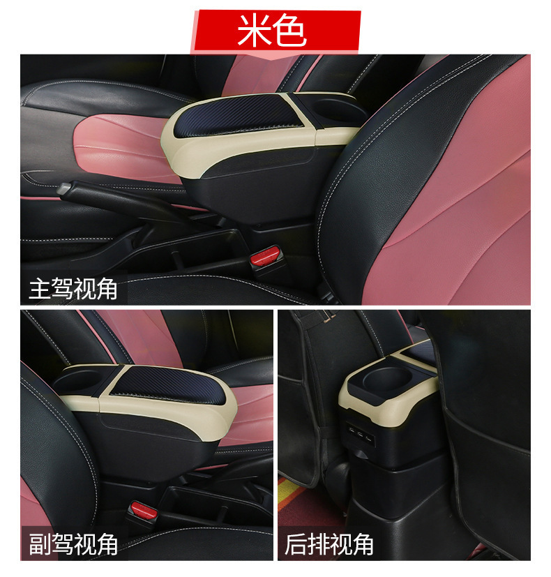Mazda Cx-3 Armrest Box Mazda Cx3 Car Central Armrest Box Original Modified Parts Original Accessories