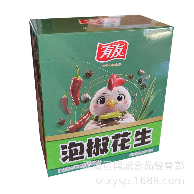 Youyou 鶏足漬け 山椒風味 鶏足漬け レッドペッパー風味 キャベツ漬け風味 Youyou 鶏足漬け スナック卸売|undefined