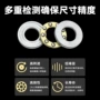 微型平面压力f5-12m轴承