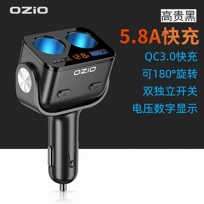 Oshure car charger flash charge Mobil şarj cihazları - y34q-black-58a