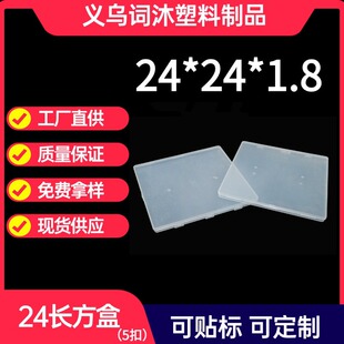 �L24��1.8��ۿ羳���Ϻ�ƴ�Dˮ�ʹP�ļ����֘˱���Ʒ�ռ{�Ѓ���