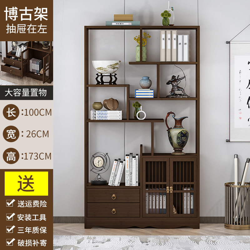 新中式多宝阁博古架茶叶展示陈列柜客厅古董小摆件置物架隔断架子|undefined