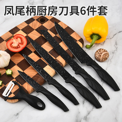 Factory Wholesale Stainless Steel Knives with Maifanstone Coated Tail Handle Six-Piece Knife Gift Box Set Kitchen Knives