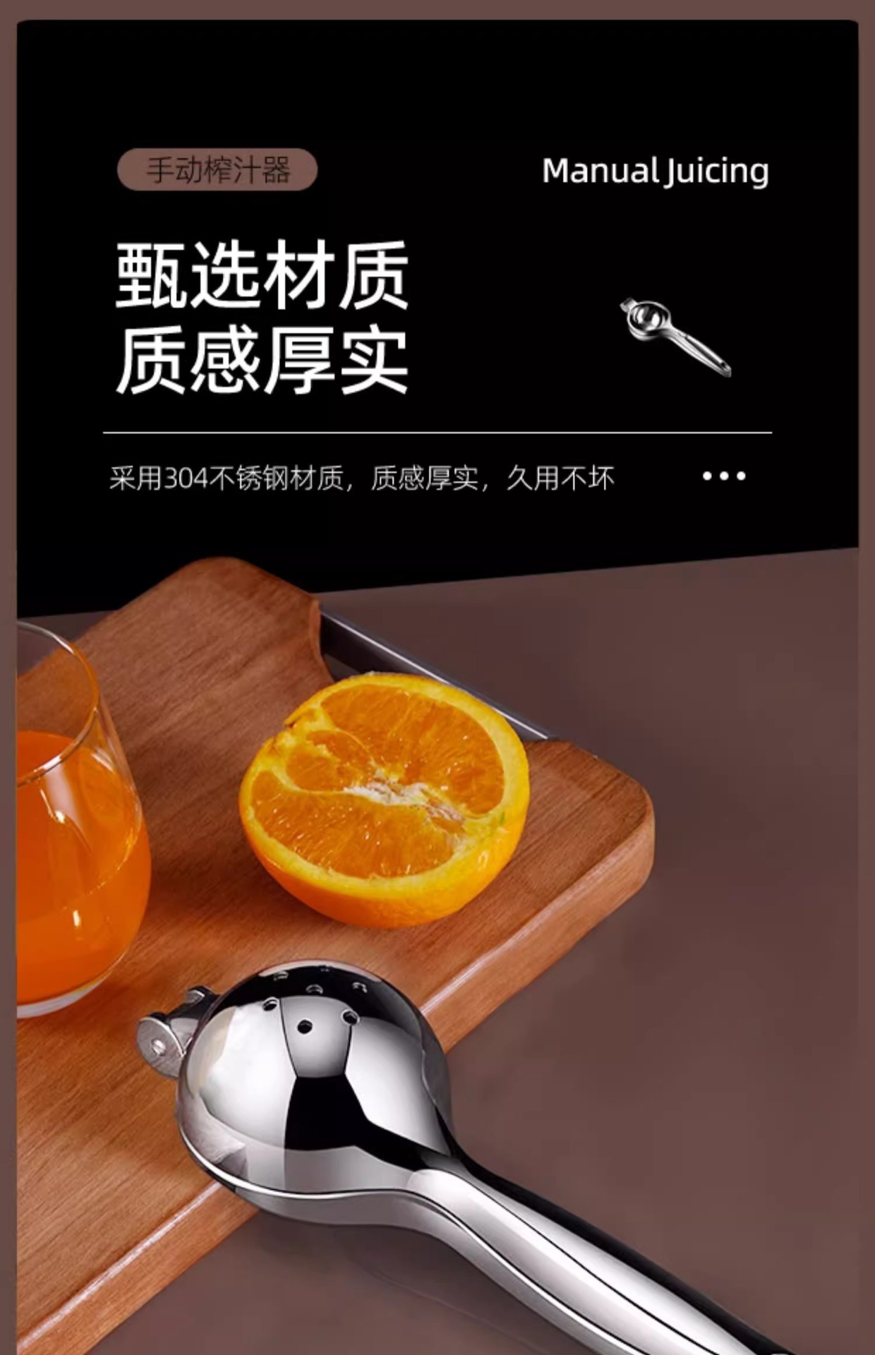Stainless Steel Lemon Pomegranate Juicer Manual Citrus Squeezer Clip Press 2 Pack specifications