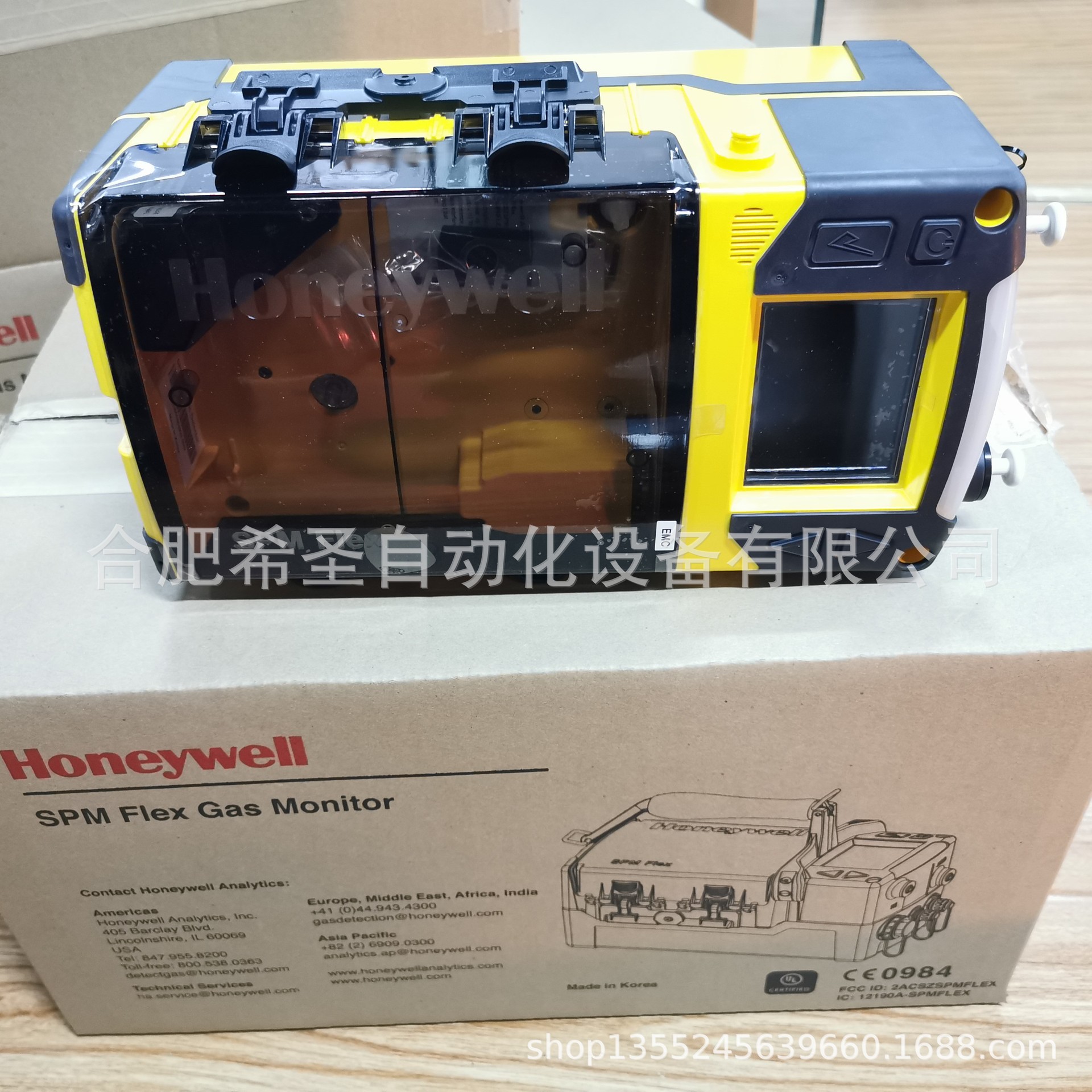 霍尼韦尔SPM Flex磁带式纸带探测器原装进口价格优惠