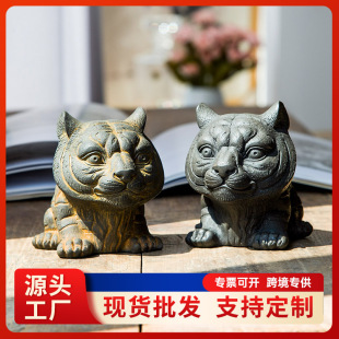 ������ʽ��Ф�ϻ��[���Ҿ��k�������漃�ֹ����ܹ�ˇƷ�͹��b�Ʒ