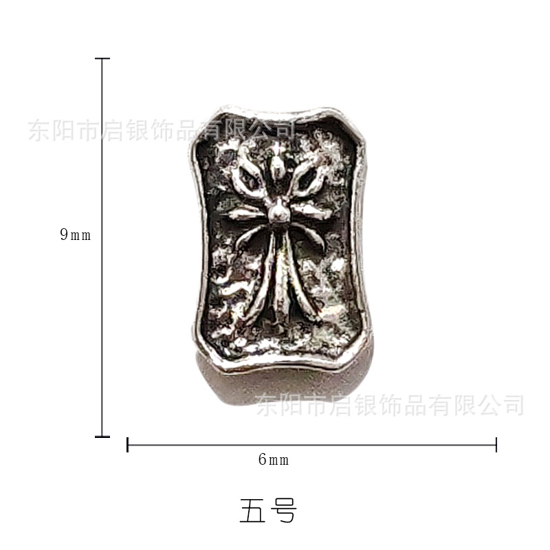 5 번