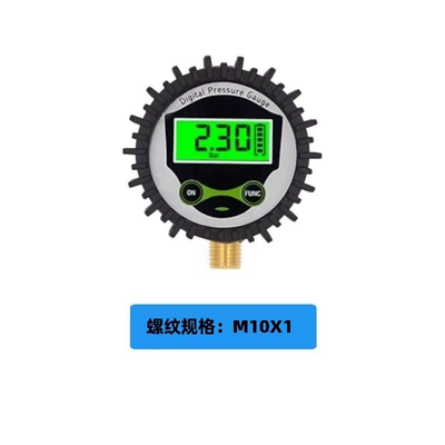 gauge head, tire inflator gun tire Air pressure gauge/tire pressure gauge - green-label-green-screen-m101