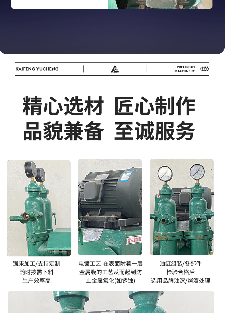 O1CN01r29Uro1hS098pN6xN_!!2212943074275-0-cib.jpg?__r__=1718414642069