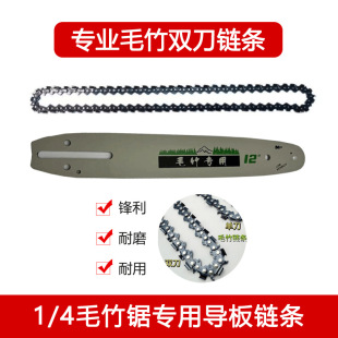 ë���朗l12��66��66���p���^����ӵ�朗lС�������ӌ���䏗l