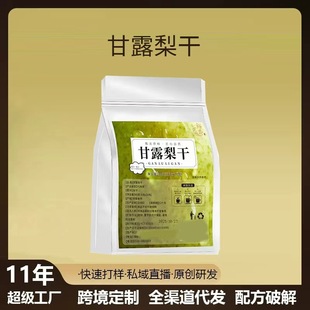 ��¶����ݲ���ˮ�Ⱦ��xѩ��Ƭ���rˮ������������b�B�����ݲ�