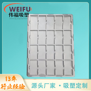 �����бP�F؛ PET͸�����ܱP�S�ҷ��o����DIC�бP��ӮaƷ���ܱP