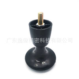 通用带螺丝塑料沙发脚桌椅床茶几腿保护脚垫黑色特别酒杯形家具脚