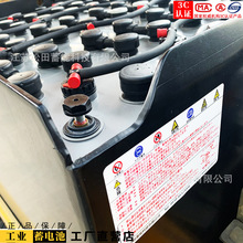 ͨ܇늳ؽM48V630AH ͨTK20늄Ӳ܇늳24-9PZS630