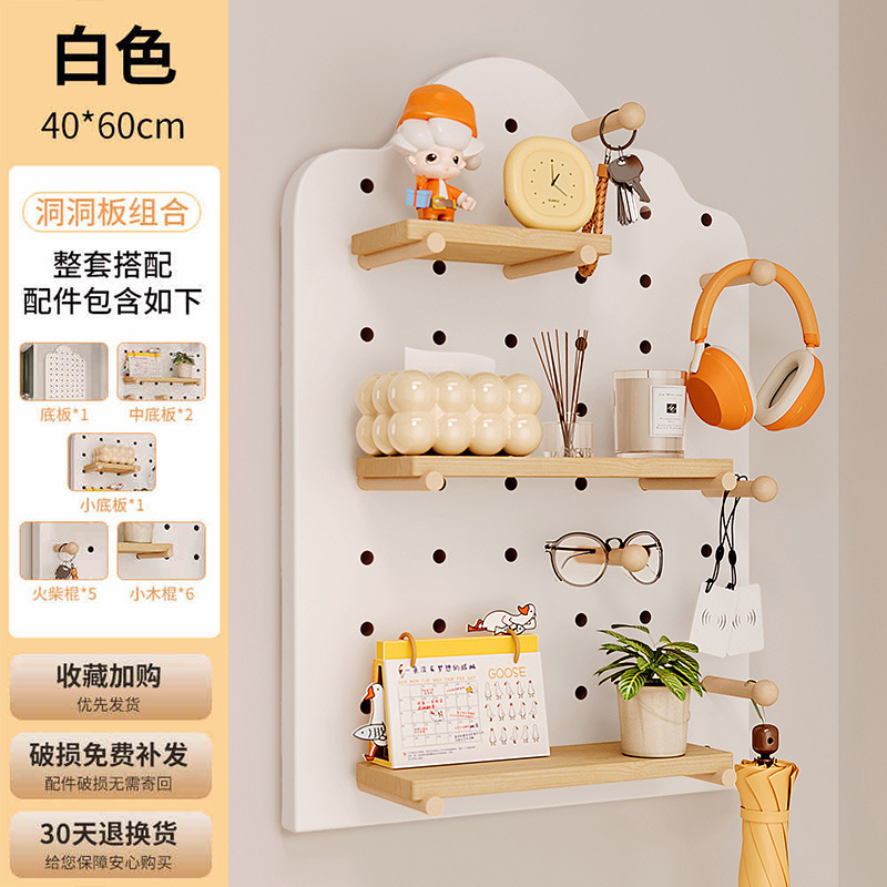 Tablero de agujero de madera maciza, entrada al armario de zapatos, estante de almacenamiento en la pared, pared de fondo de pared para uso doméstico