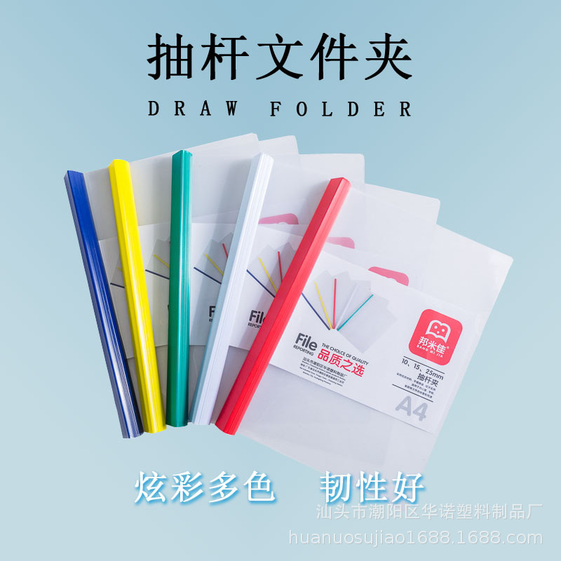 详情图1.jpg