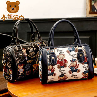 С�ܾS��μ������Ů�����̽��ɐ۴�����б���ͨ���������ʿ�D