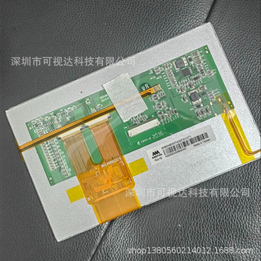 Original Jingcai Optoelectronics 7inch Am800480R3Tmqwb2H Am800480R3Tmqwta1H Touch Screen