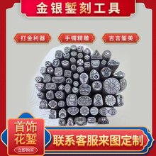 �����ӡ�Y�̼����Y�����C���䓽��y��ӡ�朌������𹤾�