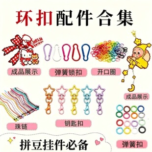 �R����ɫƴ�����С��������_��Ȧ���ɿ��i�����ƴ��耳׿����l