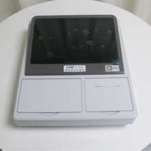 TL-618ʳƷ�C�Ϸ����xʳƷ�r���F�����C������һ�w�Cʳ���Ƽ�